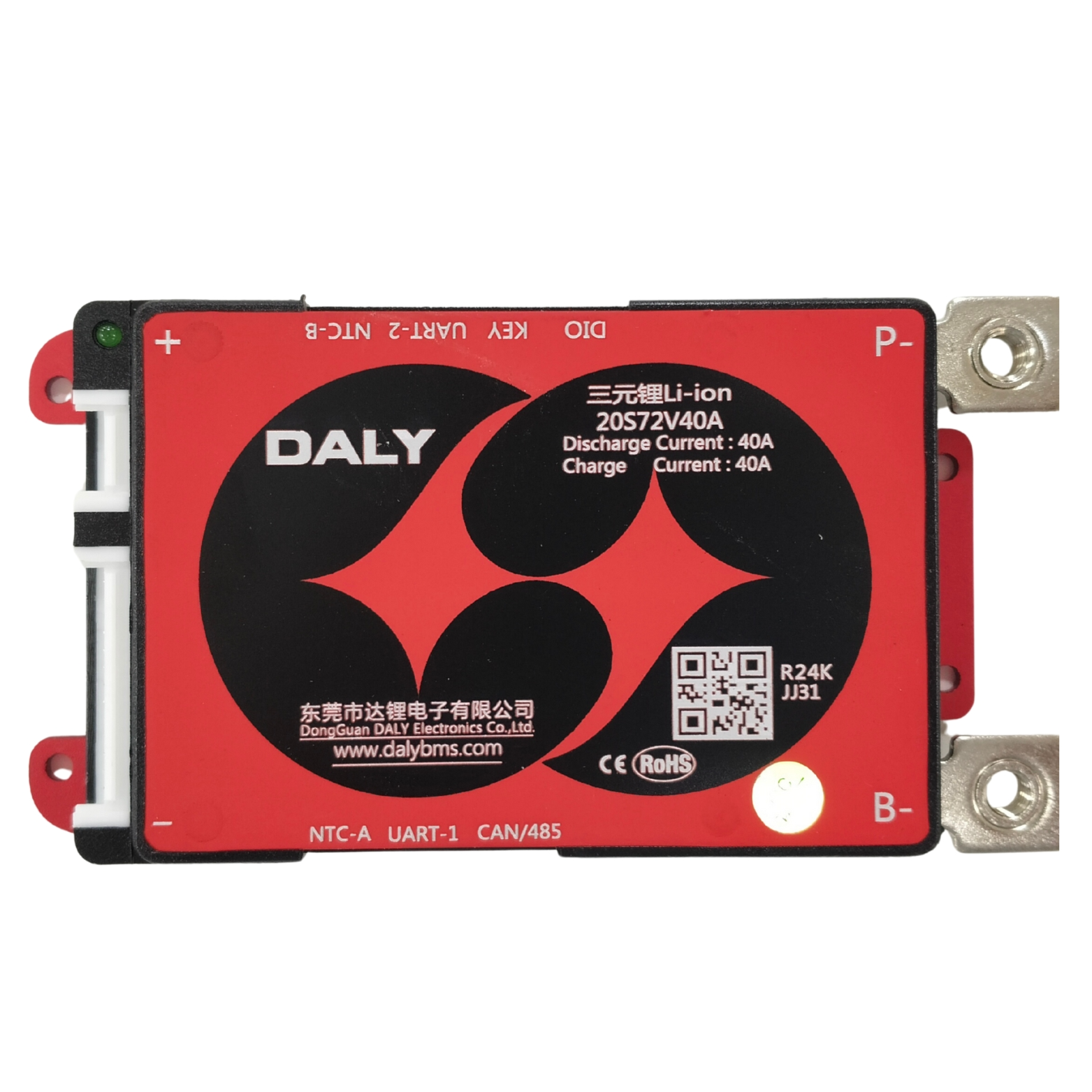 DALY SMART BMS NMC 20S 40A